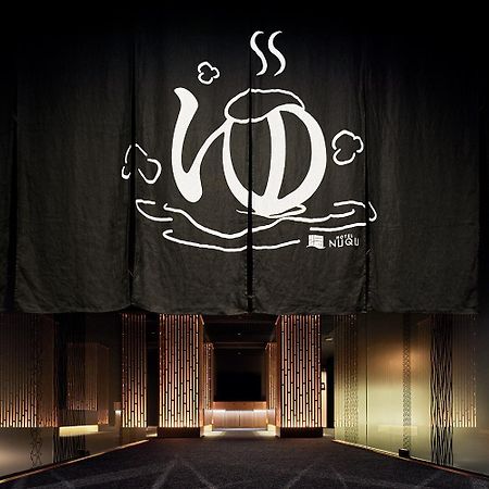 Yatomi Hotel Nuqu Natural Hot Spring Buitenkant foto